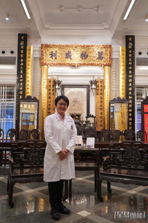 東華三院—香港大學中醫診所暨教研中心(中西區)主任黎詠詩指,中醫在基層醫療不可或缺。 東華三院—香港大學中醫診所暨教研中心(中西區)主任黎詠詩指,中醫在基層醫療不可或缺。