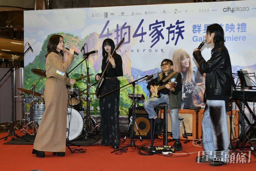 即場演繹戲中歌曲。