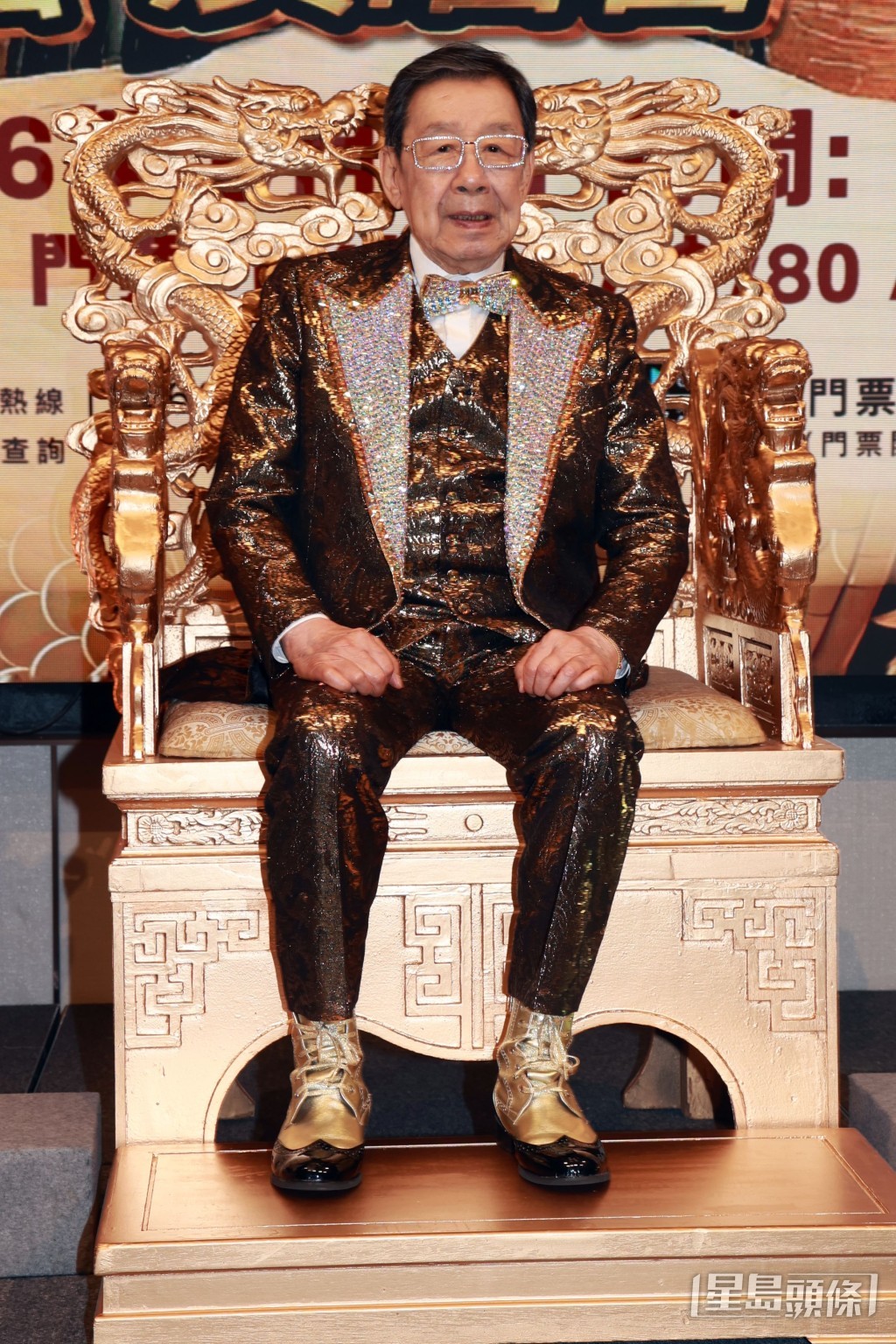 94歲胡楓登上龍座。