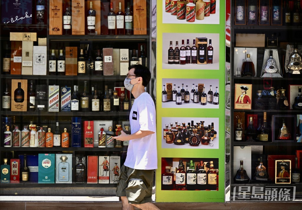減幅按價格定於20%至50%之間。資料圖片 減幅按價格定於20%至50%之間。資料圖片