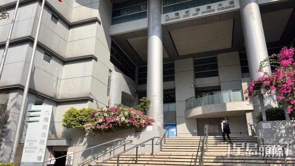 案件將於明日（1月30日）在九龍城裁判法院提堂。資料圖片