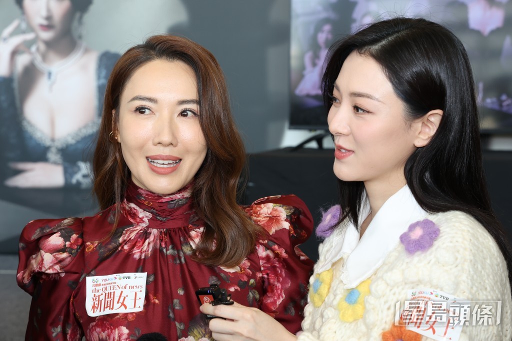 李施嬅與王敏奕在劇中是師徒關係。