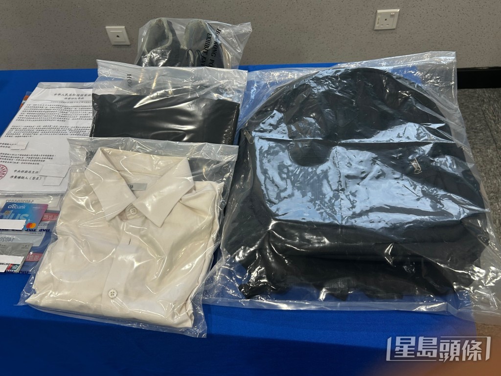 疑犯犯案時衣物。