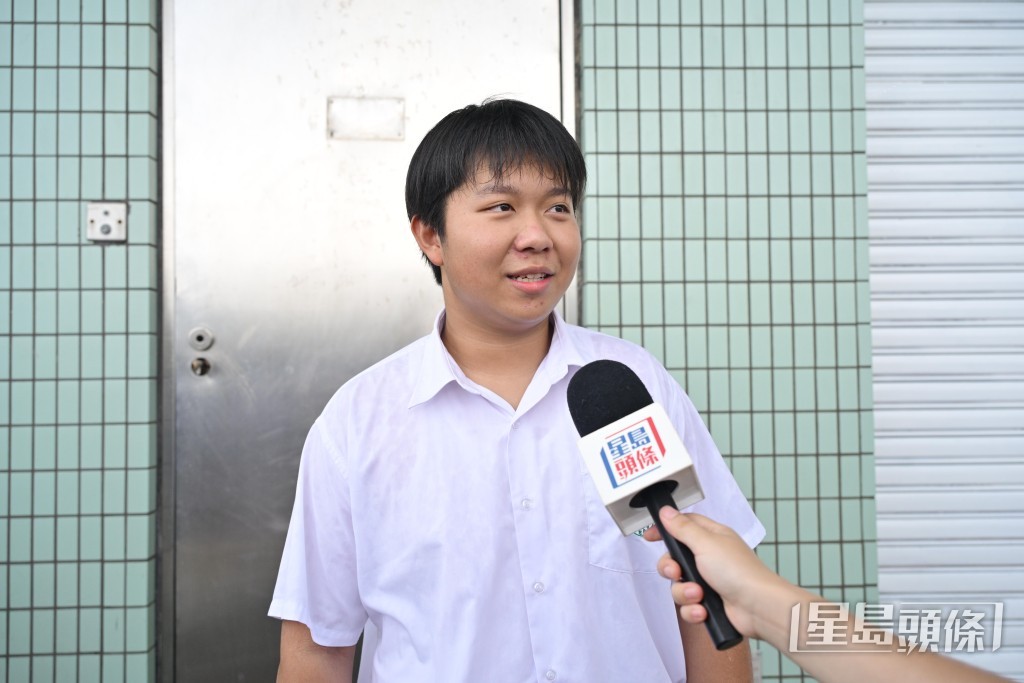 張沛松紀念中學卓同學。 張沛松紀念中學卓同學。