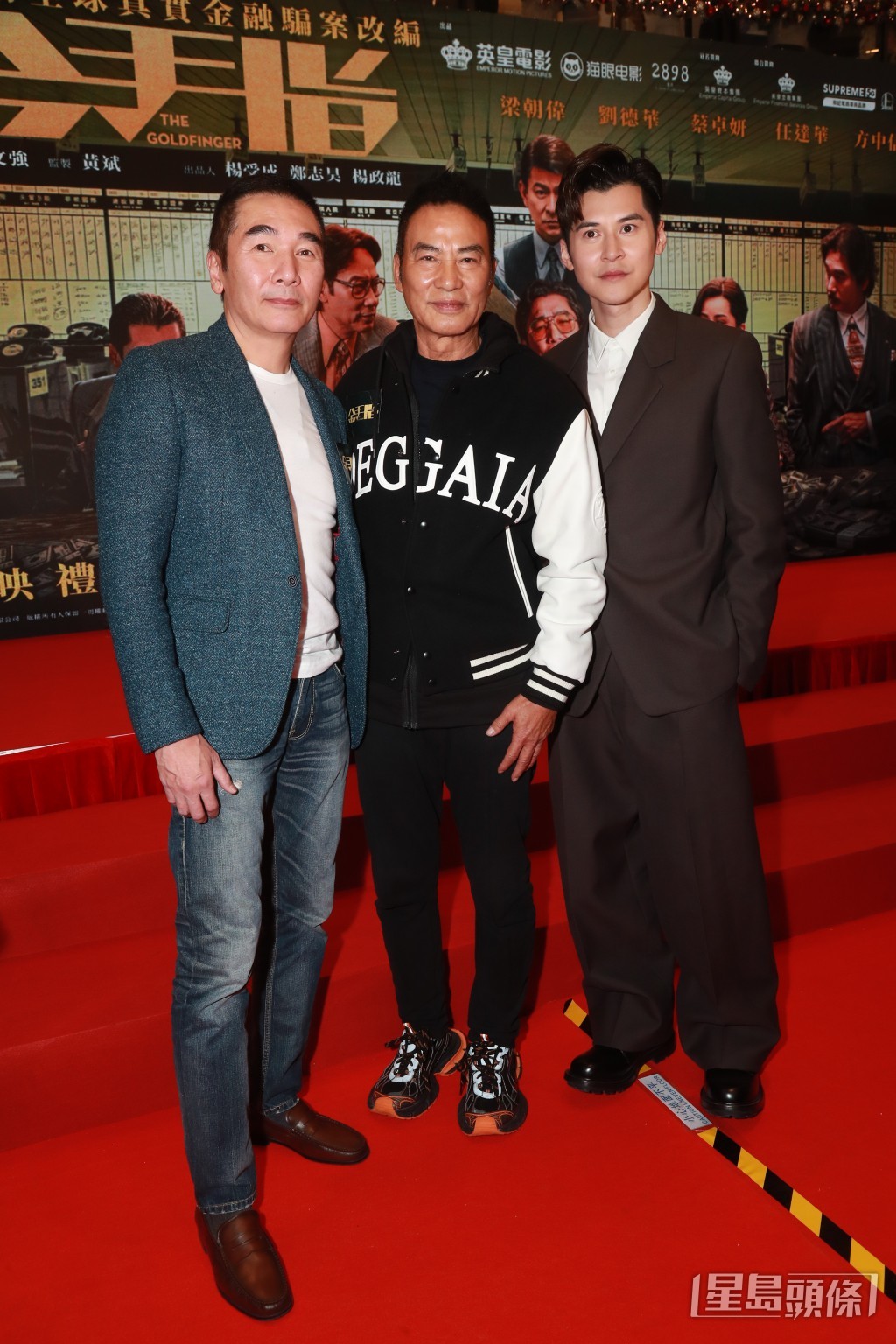 (右起)陳家樂、任達華和方中信有份演出。 (右起)陳家樂、任達華和方中信有份演出。