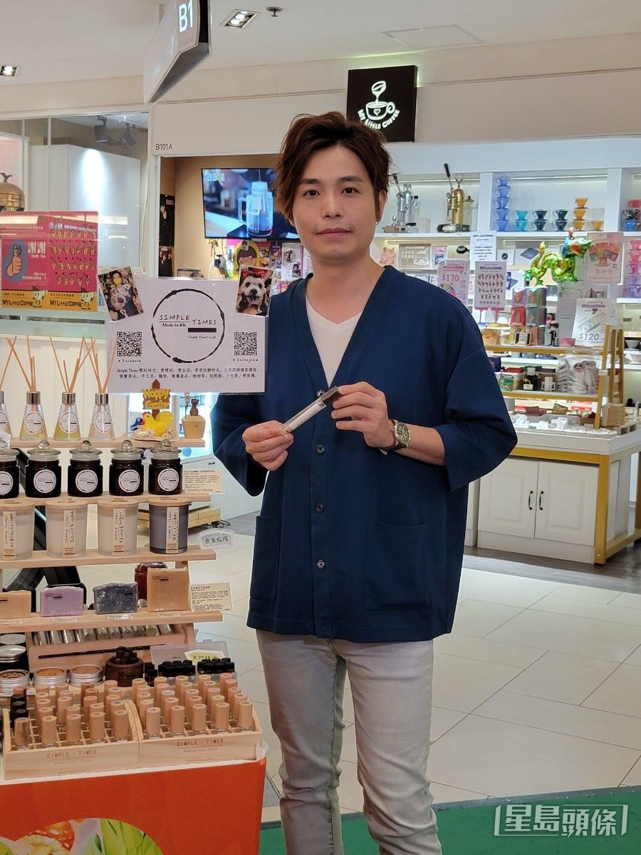 他指產品由自己創作