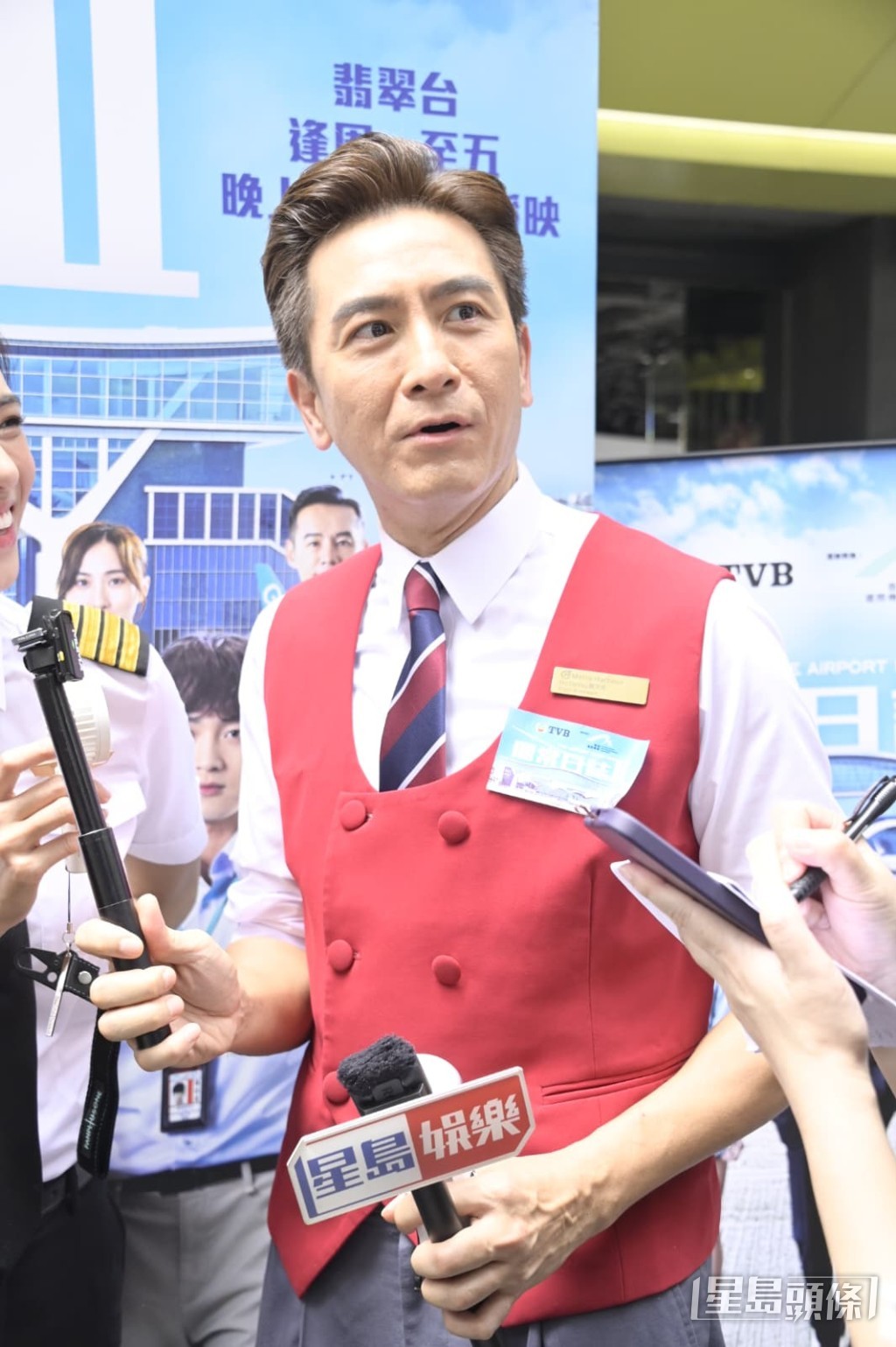 馬國明否認湯洛雯養尊處優準備生B。