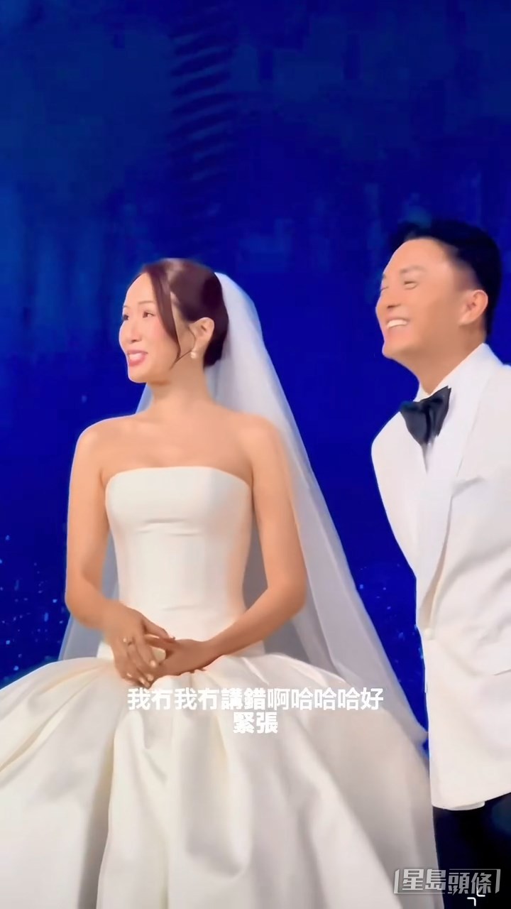 楊明一度沉默,未有發言。 楊明一度沉默,未有發言。