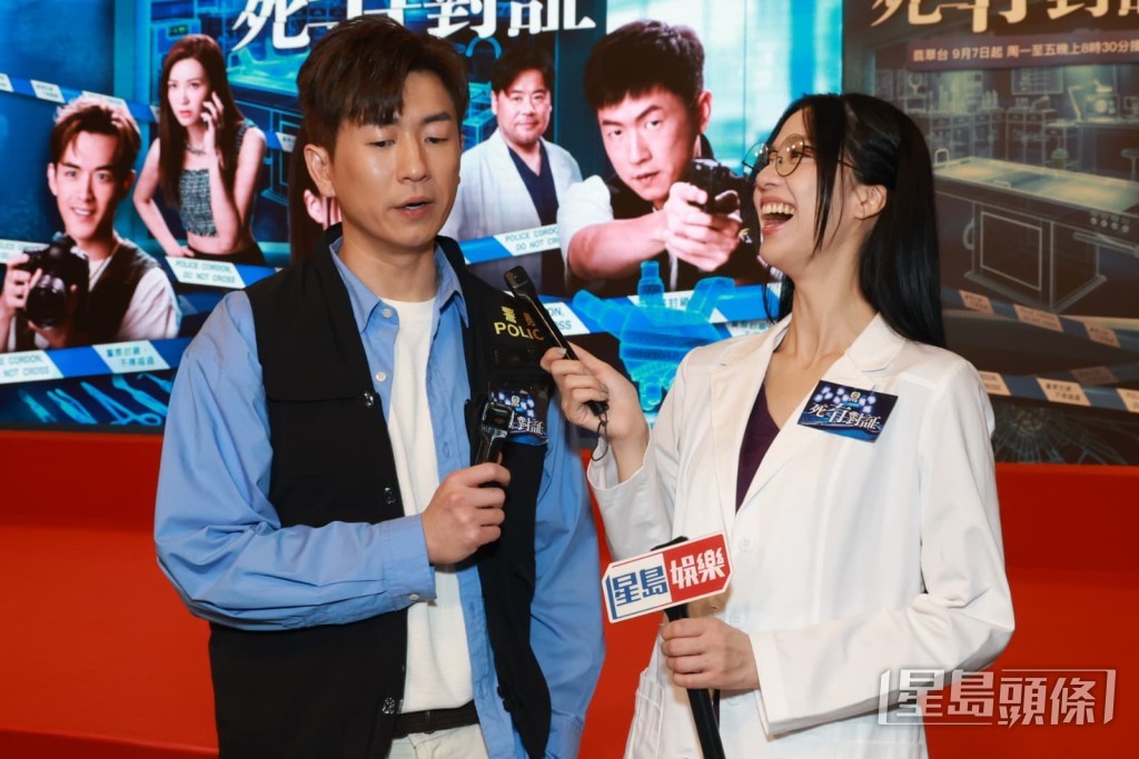 馬貫東與陳曉華演歡喜怨家。