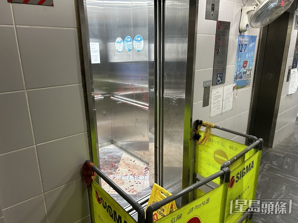 升降機內血迹斑斑。曾志恒攝
