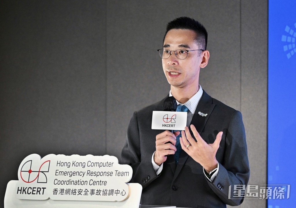 生產力局網絡安全及數碼轉型部總經理兼HKCERT發言人陳仲文。蘇正謙攝