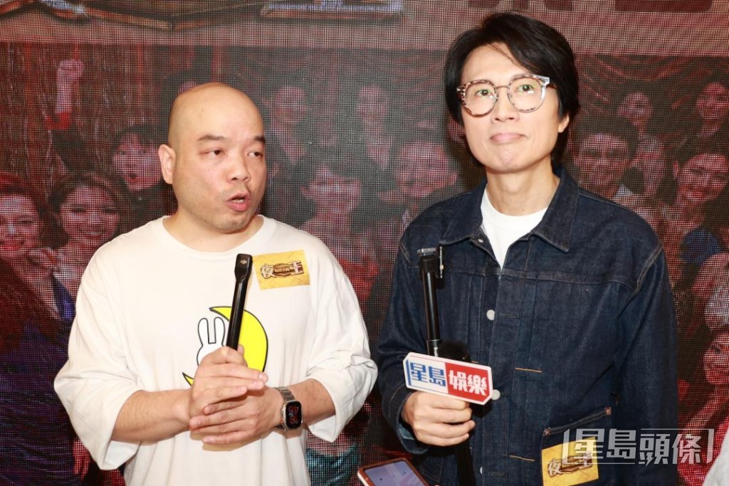 吳煒倫和黃子華都表示很開心《夜王》有好成績。