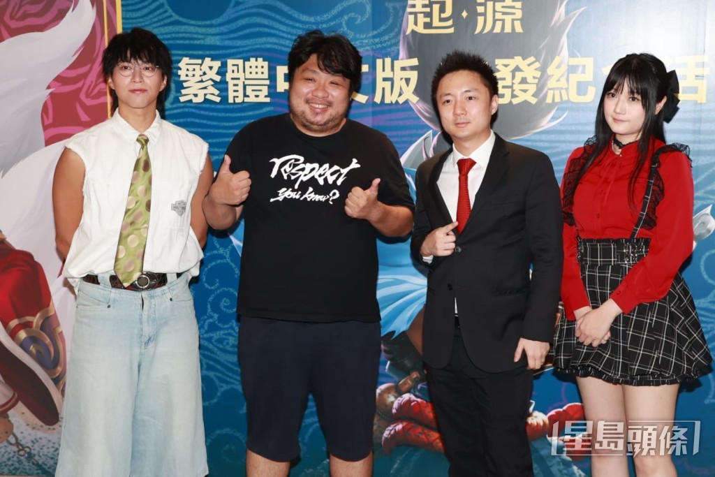 《符文戰場:英雄聯盟對戰卡牌》繁體中文版正式上市。 《符文戰場:英雄聯盟對戰卡牌》繁體中文版正式上市。
