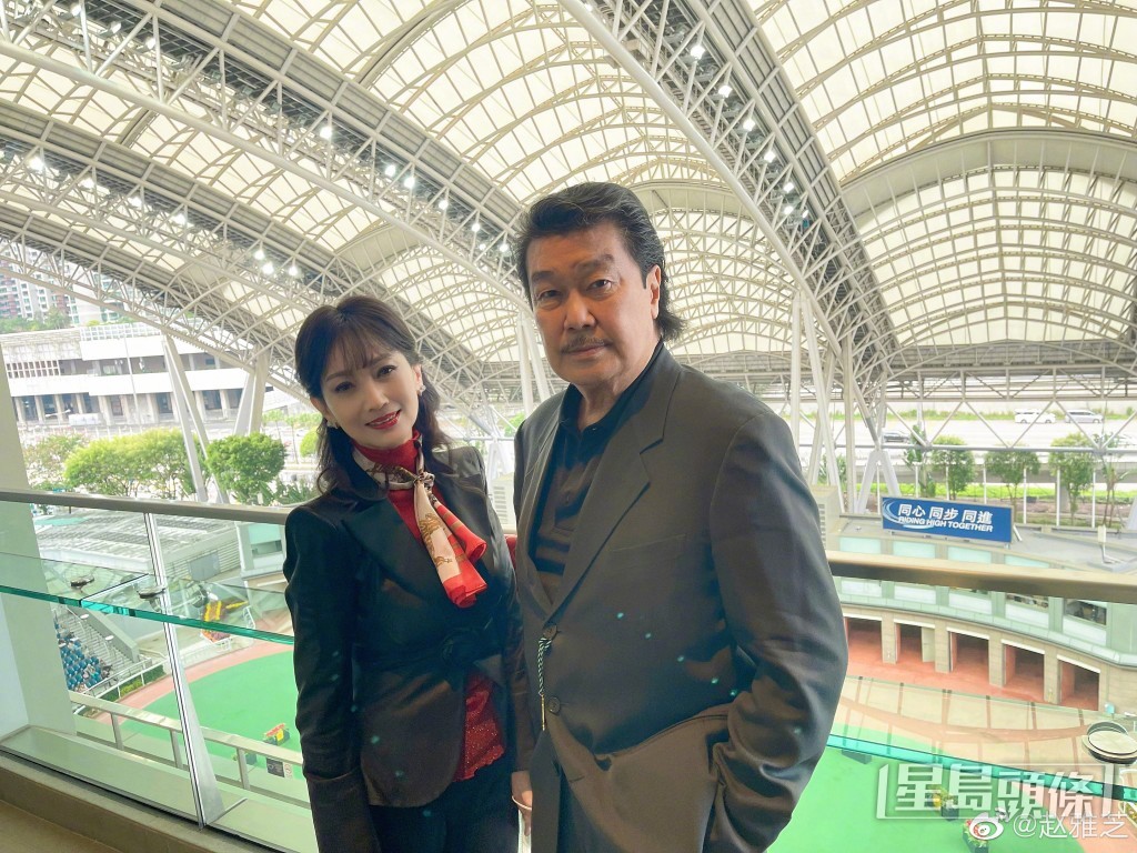 趙雅芝與黃錦燊1984年結婚。