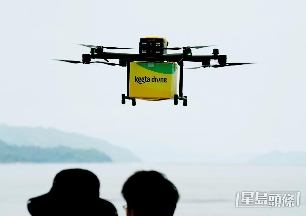 外賣平台以無人機配送外賣，跨海往返科學園及馬鞍山。