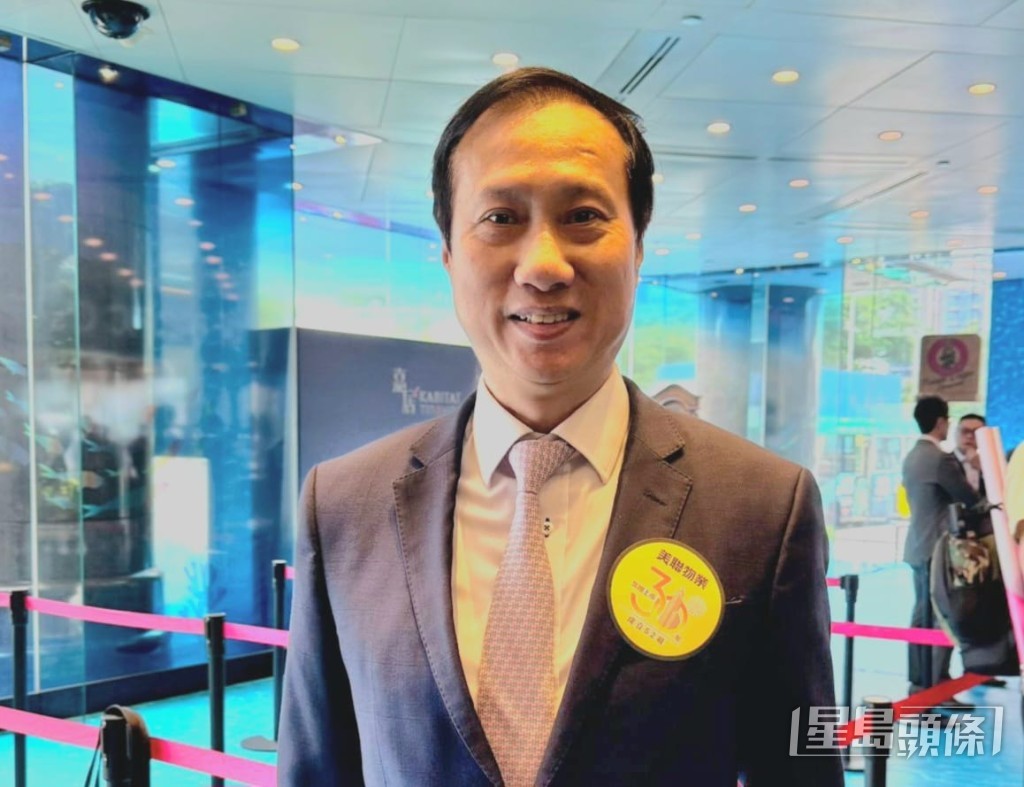 布少明表示，市場憧憬美國減息，以及《施政報告》亦為市場帶來喜訊，若果利好因素持續，將會為樓市帶來刺激作用。