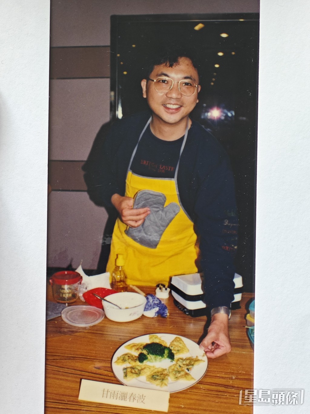 潘偉源做咗湊仔公後絕跡詞壇。 潘偉源做咗湊仔公後絕跡詞壇。