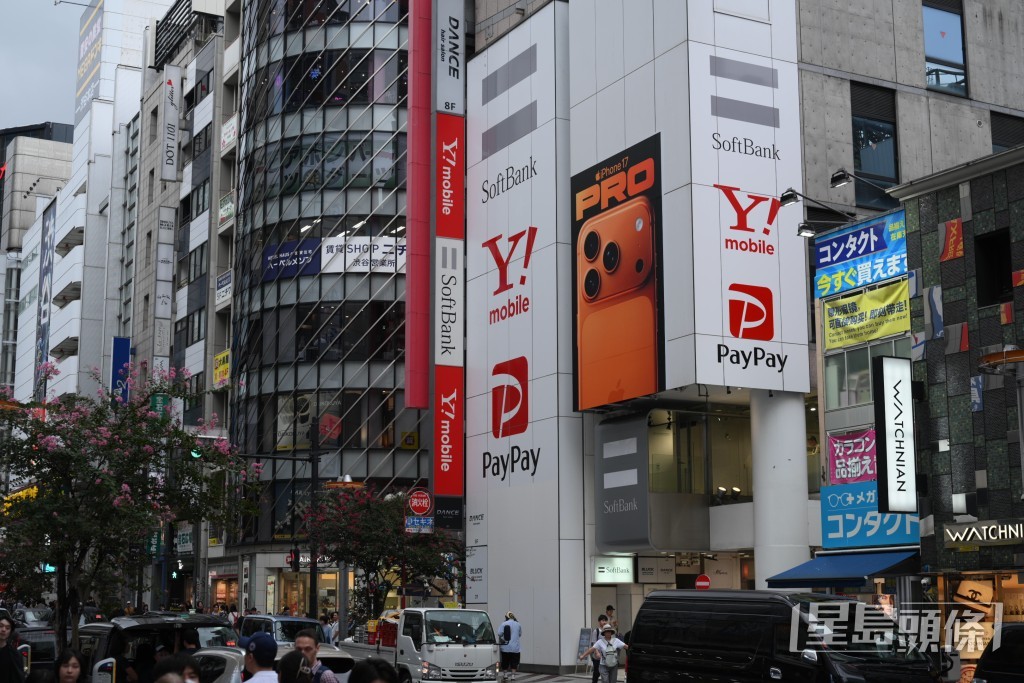 澀谷的Uniqlo、GU、Vans及H&M等連鎖服裝品牌，全數支援八達通PayPay支付。