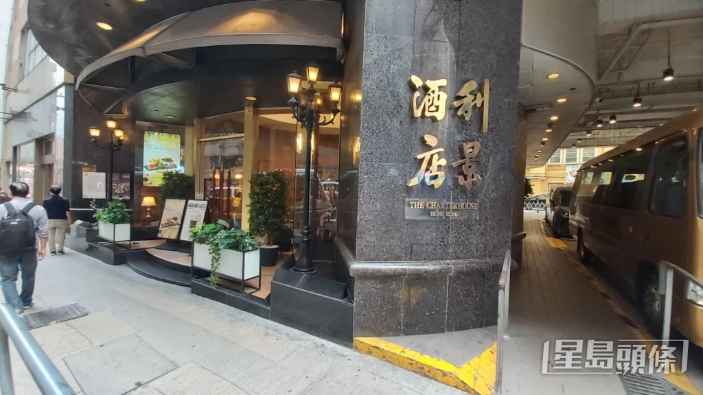 現場為灣仔一間酒店房間。