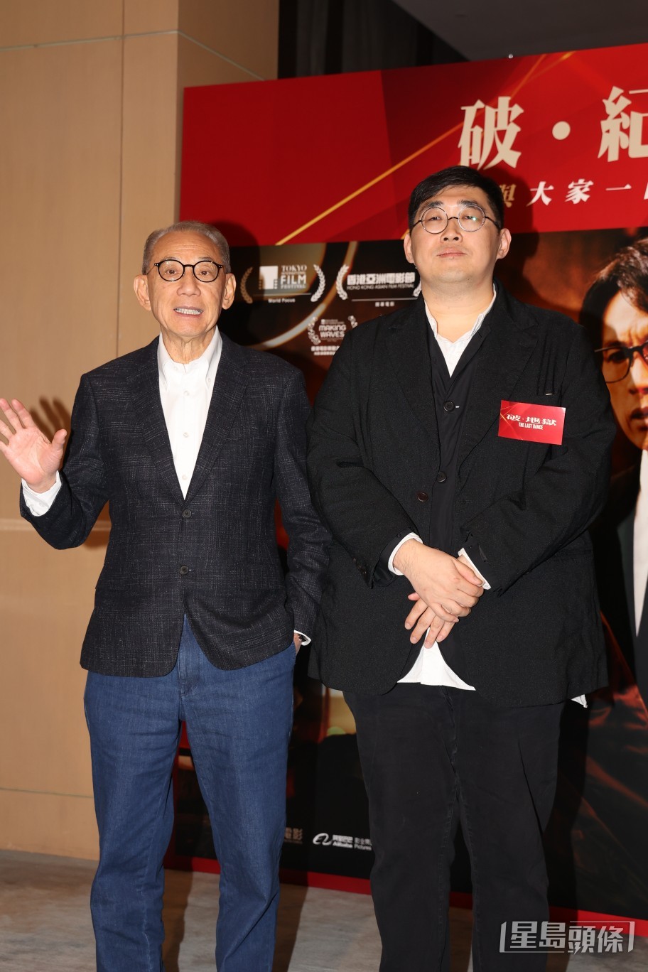 杨受成(左)对电影迈向1亿5,000万很有信心,也希望到2亿。 杨受成(左)对电影迈向1亿5,000万很有信心,也希望到2亿。