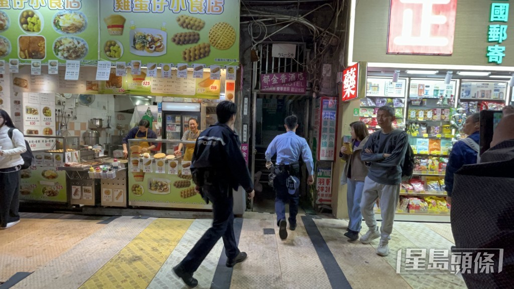 案件仍在調查。