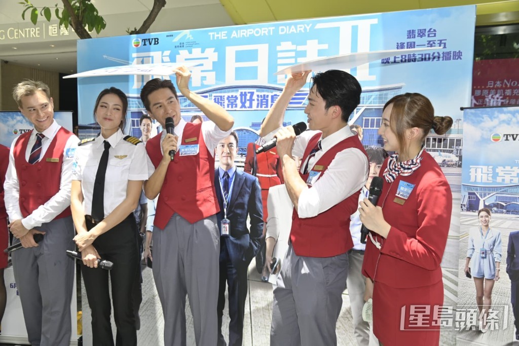 馬國明、劉穎鏇、周嘉洛都要用擋一擋陽光。