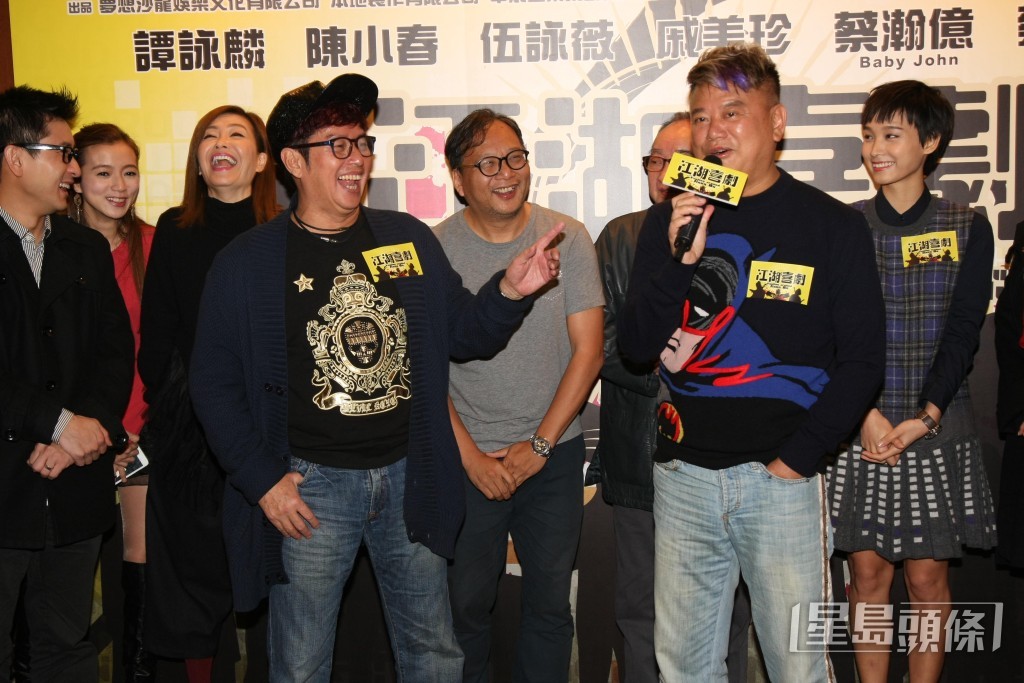 超榮在2016年首次執導的電影《江湖悲劇》。