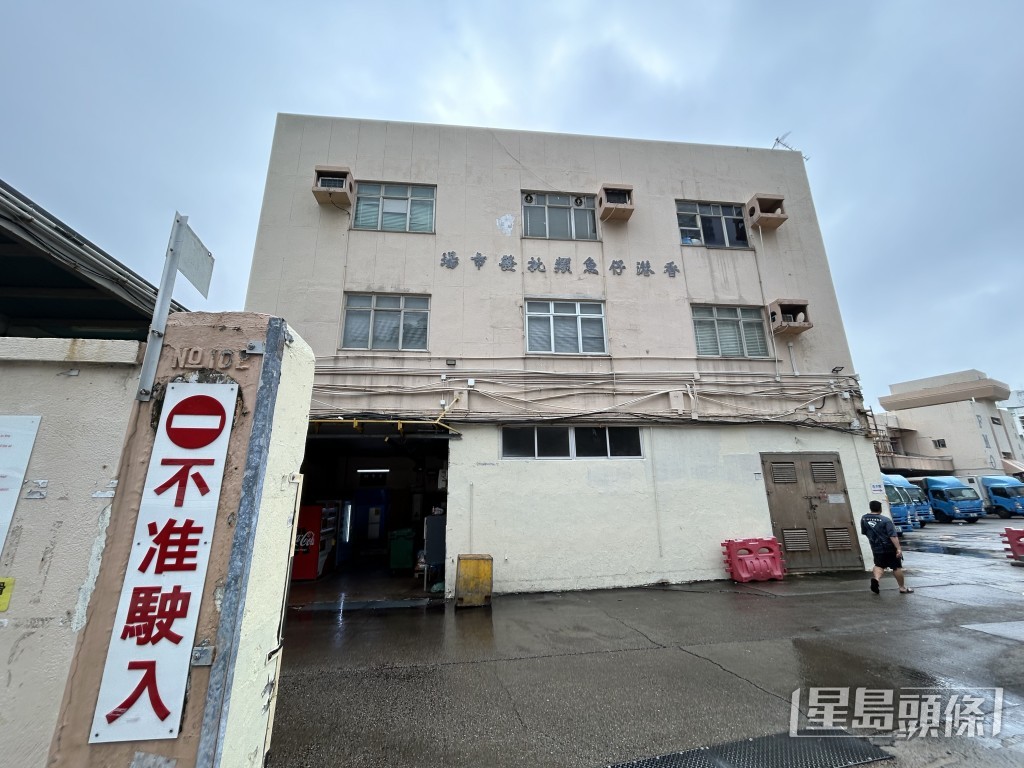 現場為香港仔石排灣道近漁業分處辦事處。 現場為香港仔石排灣道近漁業分處辦事處。