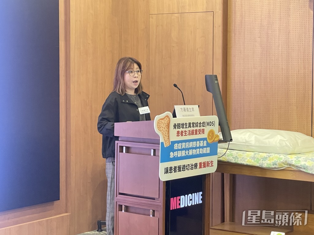 癌症资讯网慈善基金主席方嘉仪。