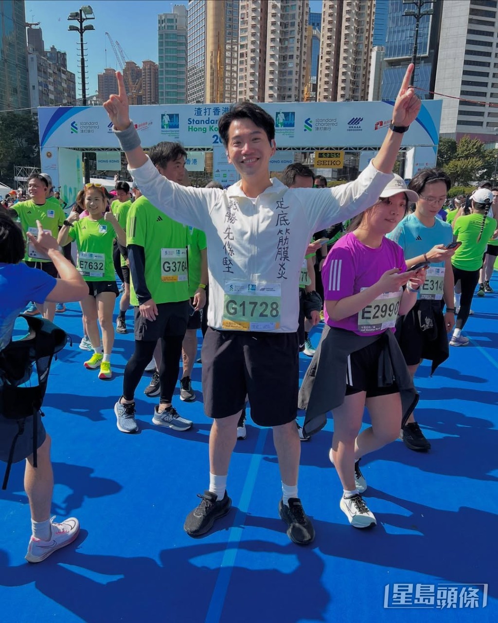 剛成功完成渣馬半馬,東東認為是今年的好開始。 剛成功完成渣馬半馬,東東認為是今年的好開始。