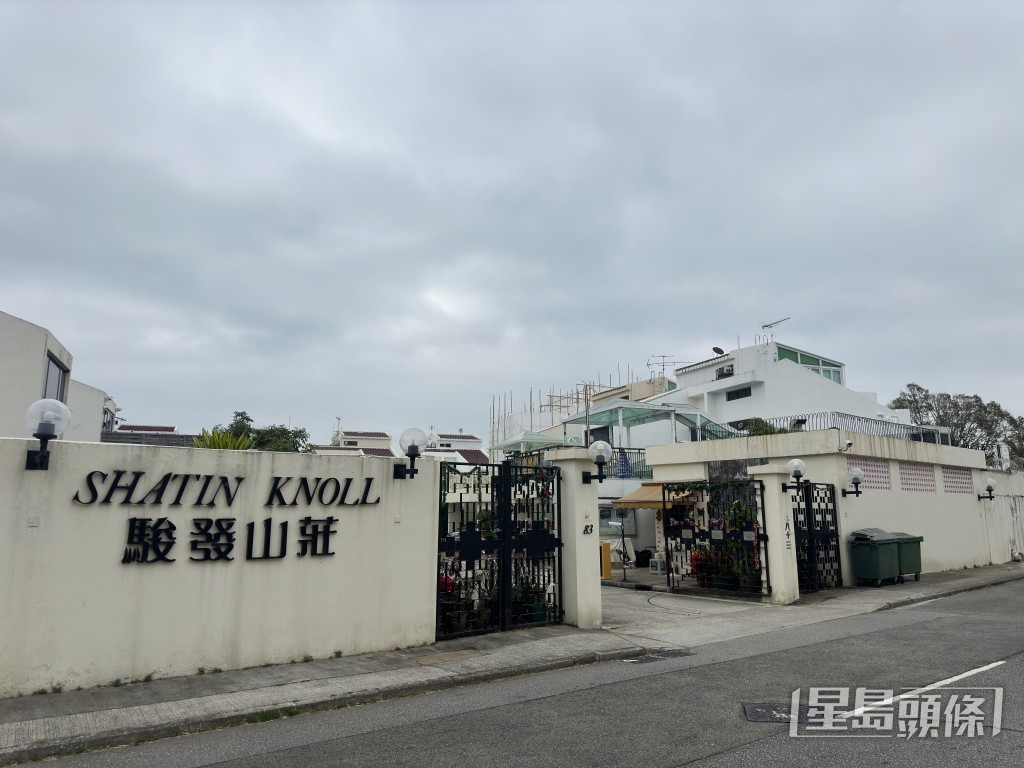 九肚山駿發山莊過去亦曾發生爆竊案。梁國峰攝 九肚山駿發山莊過去亦曾發生爆竊案。梁國峰攝