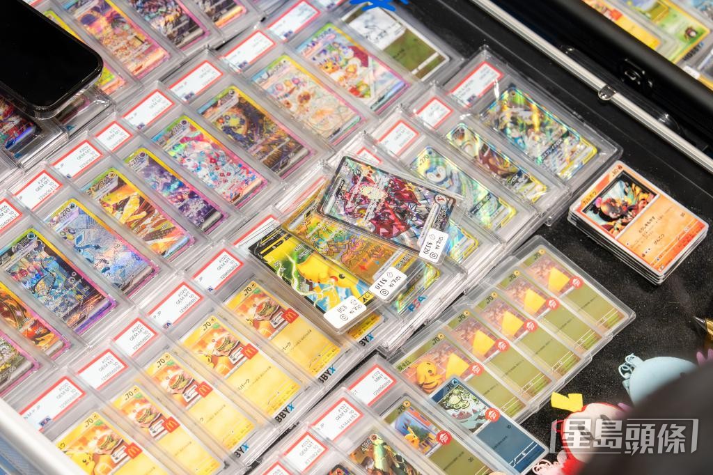近年卡牌文化旋风式袭港，宝可梦卡牌有价有市。 受访者提供