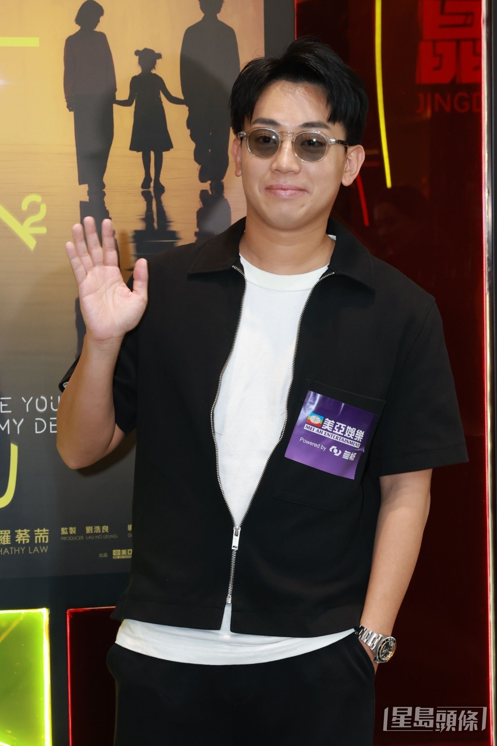 岑珈其有份執導《生化壽屍2026》。