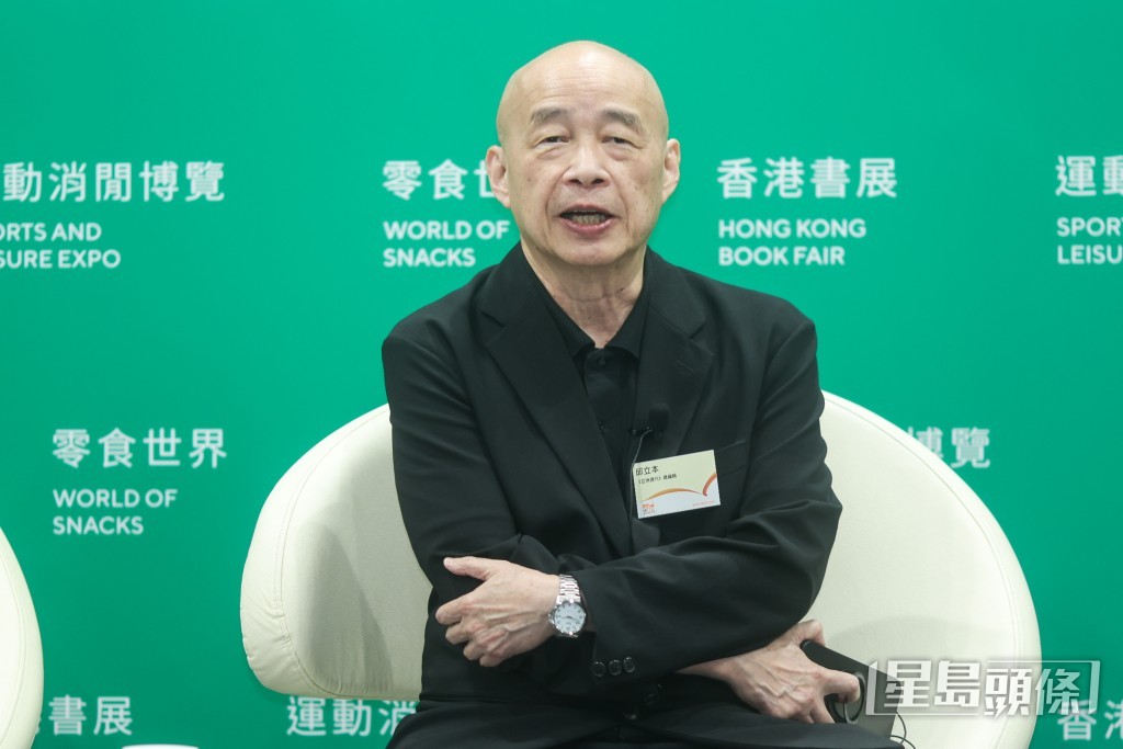 《亞洲週刊》總編輯及香港書展 2026 文化活動顧問團委員邱立本。 《亞洲週刊》總編輯及香港書展 2026 文化活動顧問團委員邱立本。