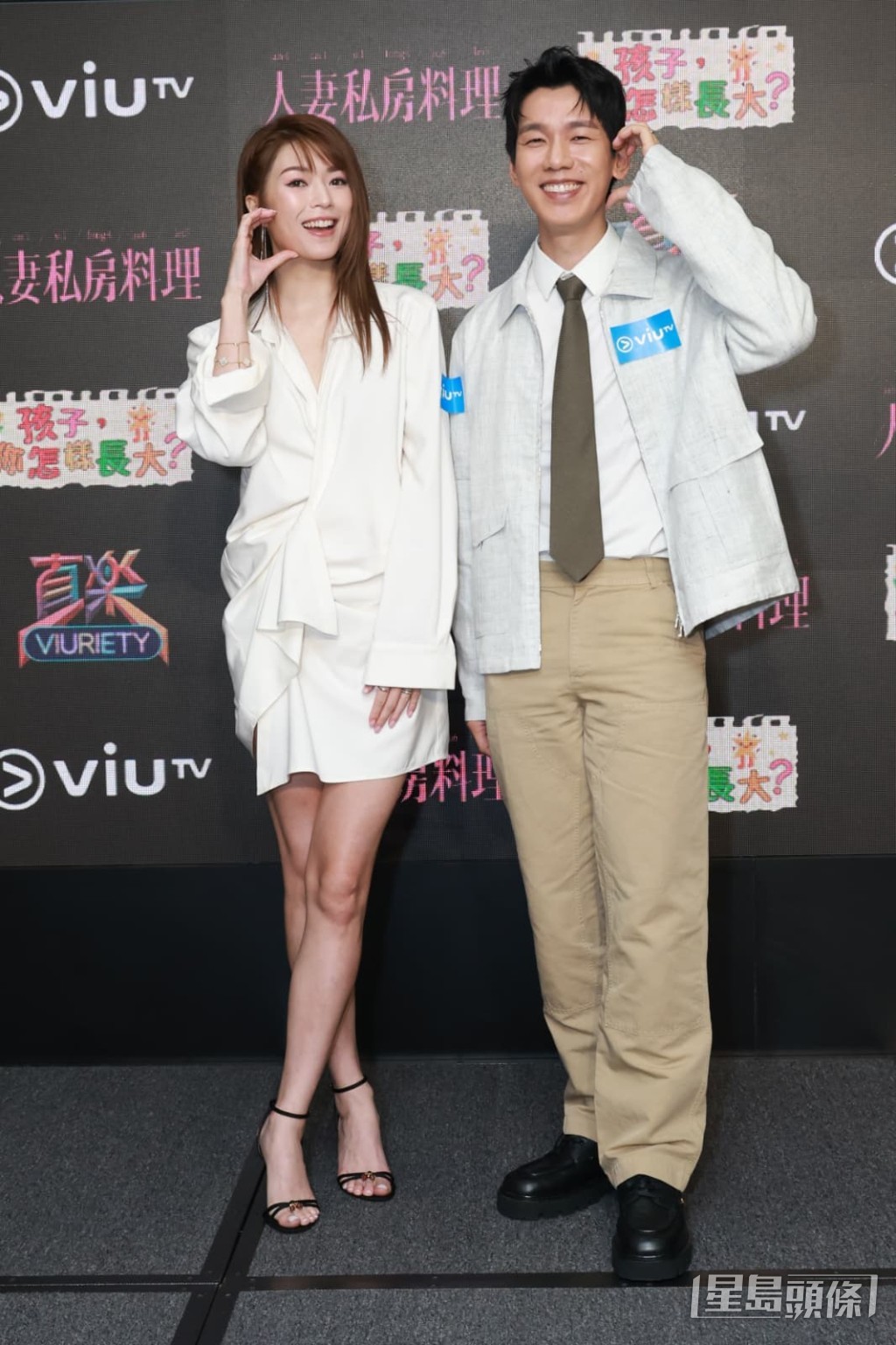 連詩雅、林奕匡的子女差不多大，所以話題較多。