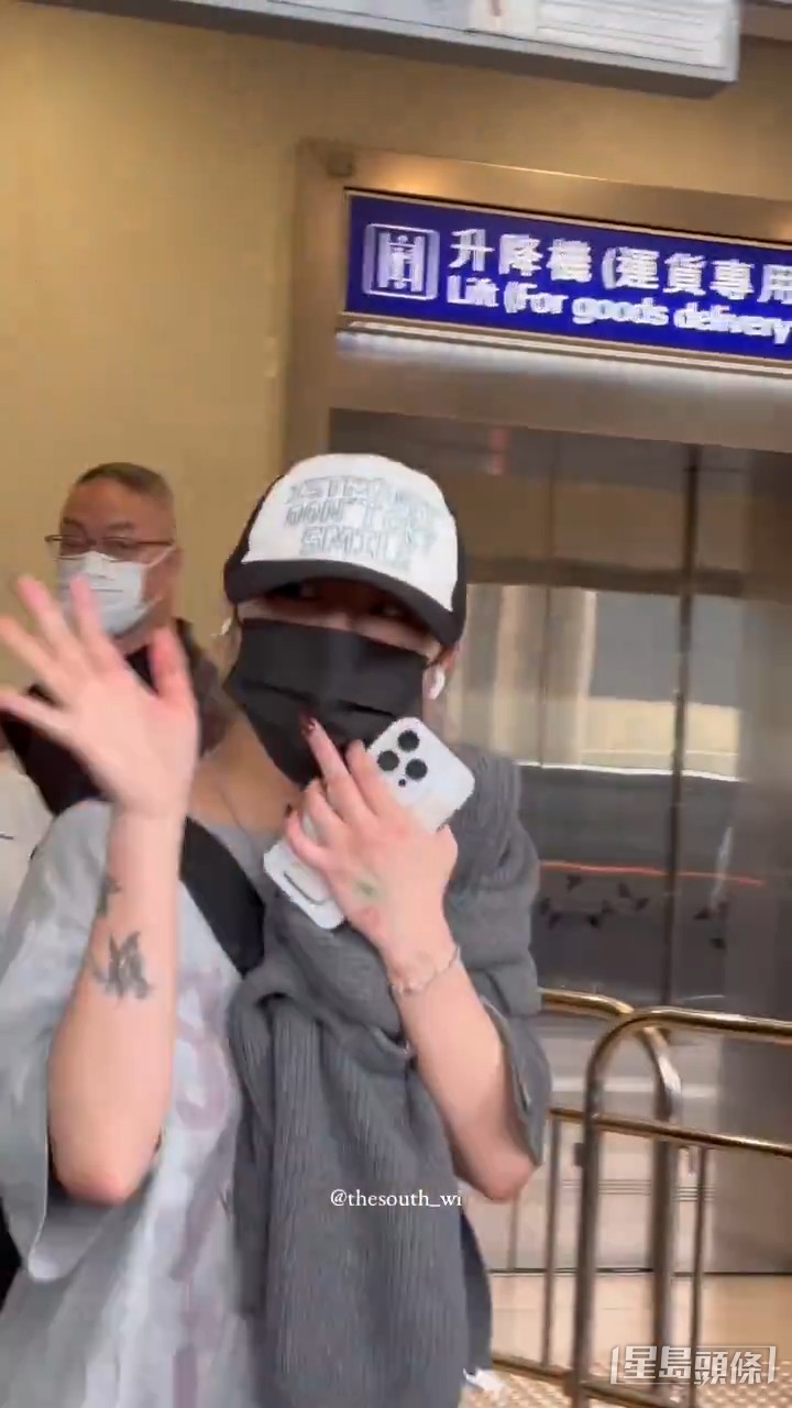 歡迎來到香港