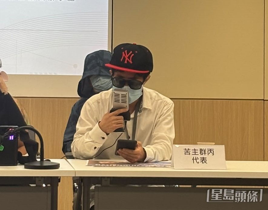 苦主群丙代表C先生透露，自己借貸及動用多年積蓄投入平台，共約60萬港元。葉芷均攝