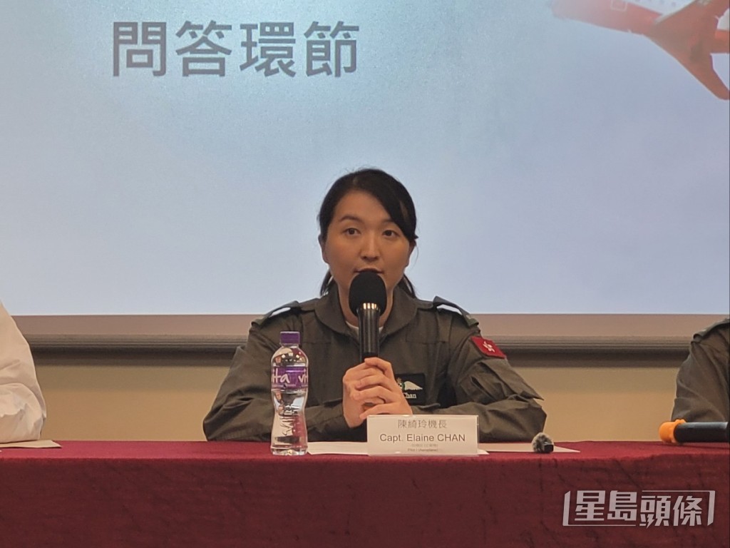 政府飛行服務隊一級定翼機機師陳綺玲。趙克平攝 政府飛行服務隊一級定翼機機師陳綺玲。趙克平攝