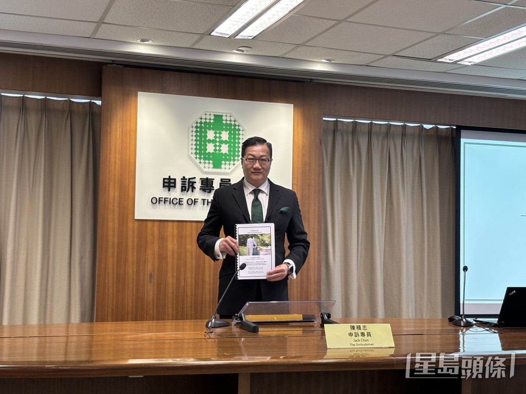 申訴專員陳積志引據社署數據指，長者暫託服務使用率只有50%至60%，殘疾人士暫託使用率只有10%至20%。郭穎彤攝