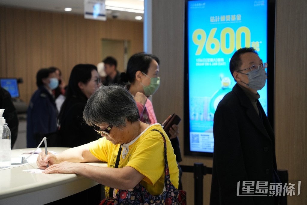 今日攪珠的頭獎基金高達4700萬。資料圖片 今日攪珠的頭獎基金高達4700萬。資料圖片