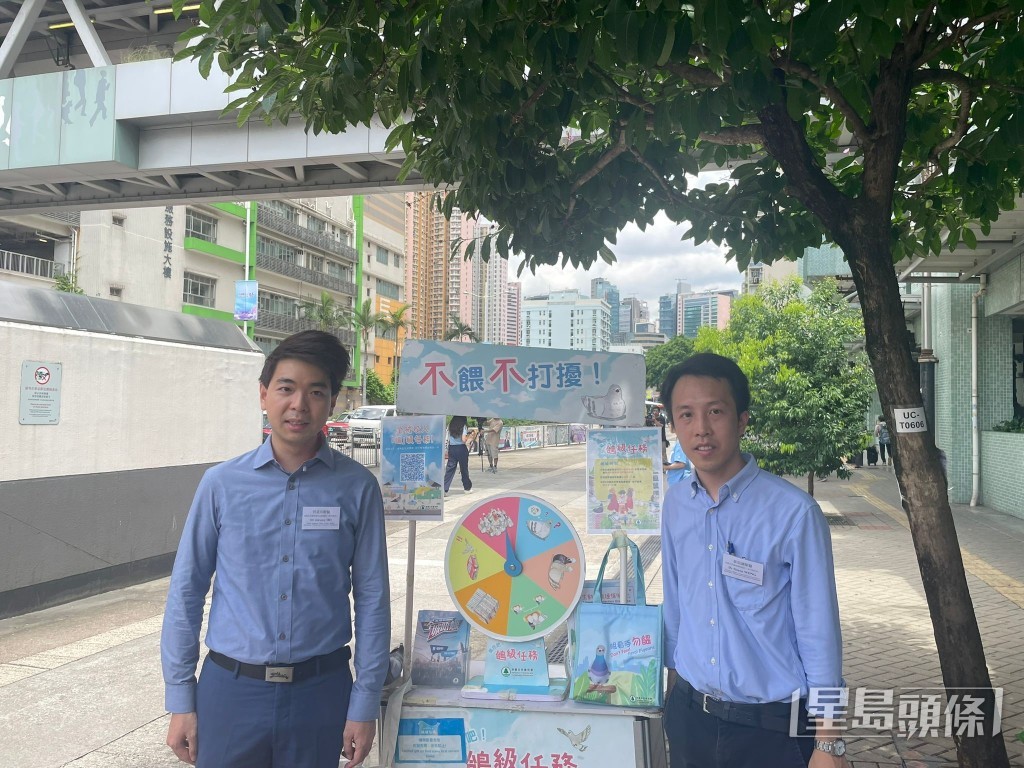 左起:漁農自然護理署高級獸醫師(動物衞生)何漢邦,漁農自然護理署獸醫師(禽流感監察)黃奕謙。 蔡思宇攝 左起:漁農自然護理署高級獸醫師(動物衞生)何漢邦,漁農自然護理署獸醫師(禽流感監察)黃奕謙。 蔡思宇攝