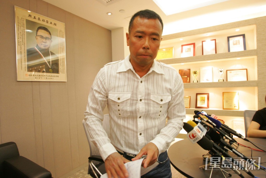 顏福偉2007年曾捲入非禮案官司。