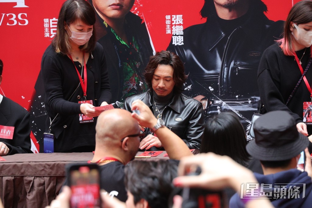《盜月者》揮春慈善簽名活動有1,000個名額，籌得款項將全數捐至受惠機構「加減乘除基金」