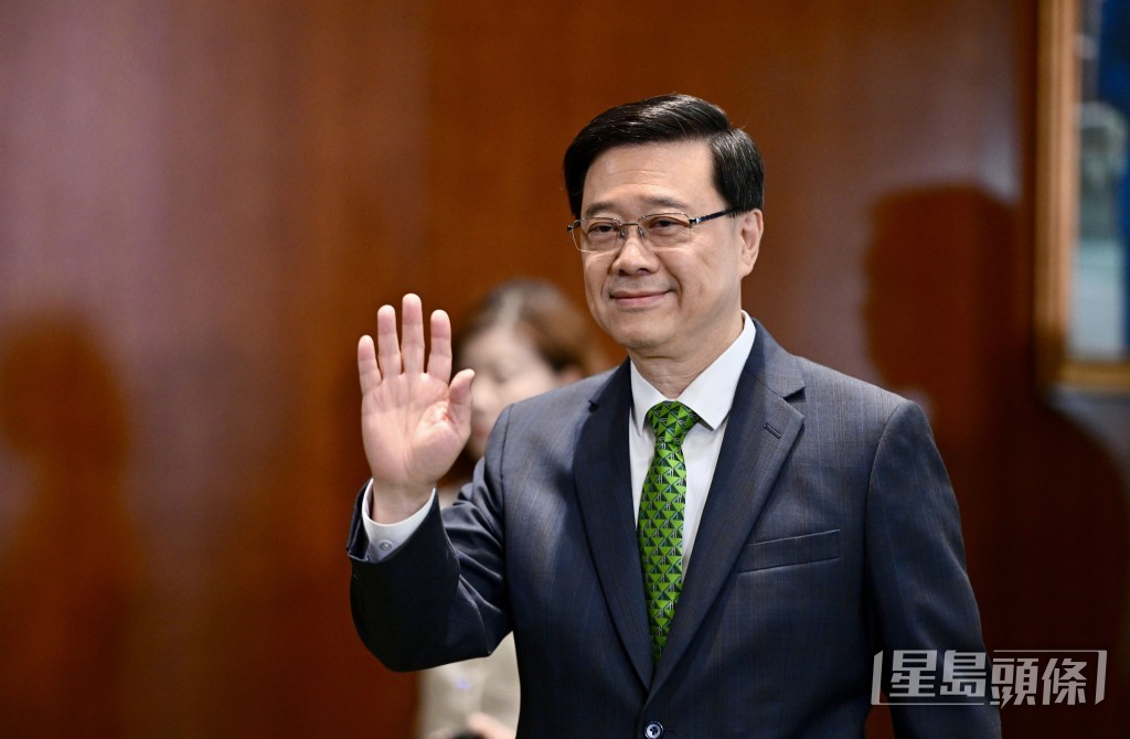 行政長官李家超。資料圖片 行政長官李家超。資料圖片