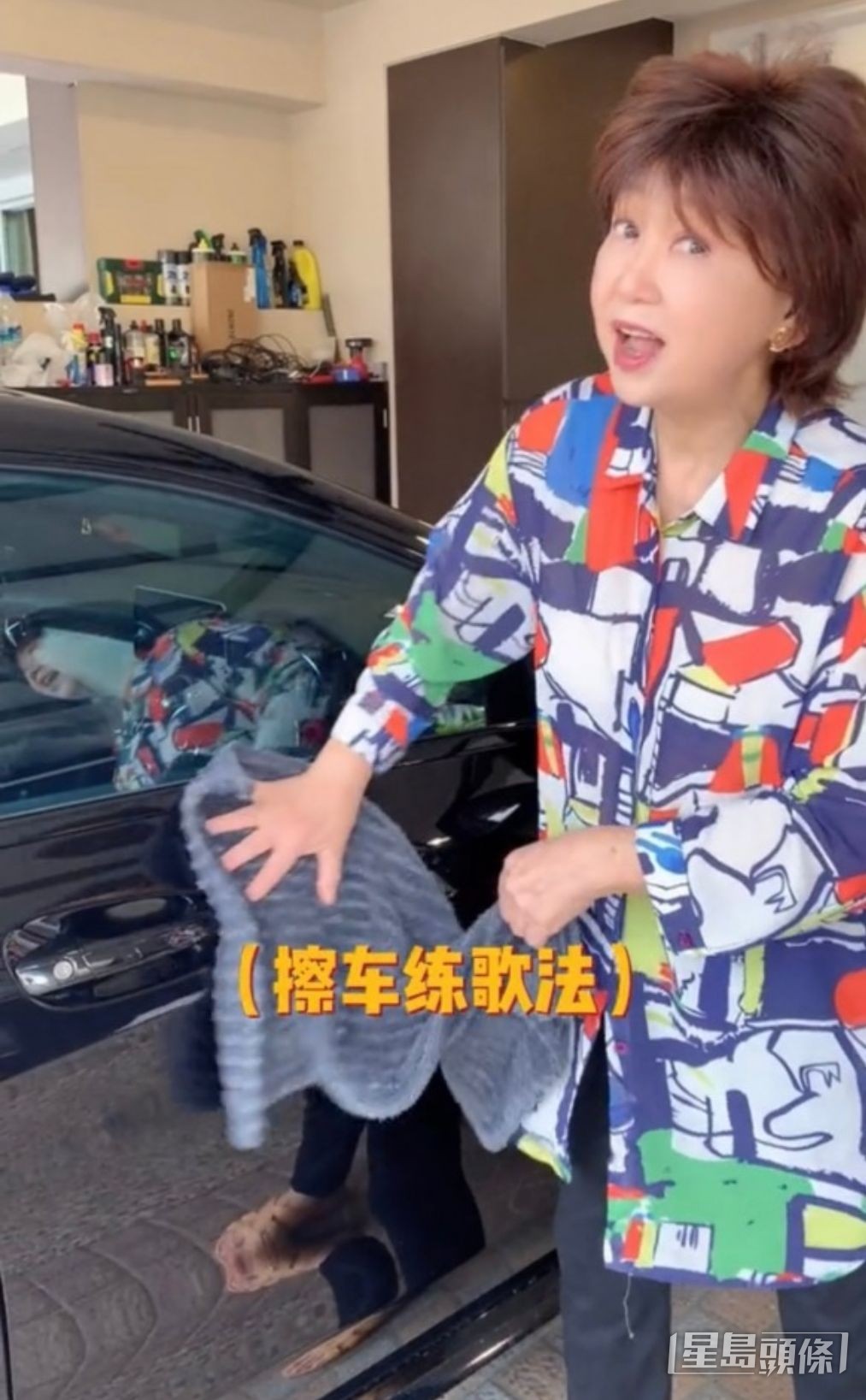 得闲亲力亲为洗洗车。