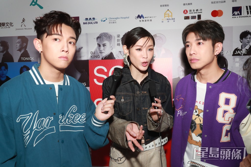 MC张天赋、陈蕾与洪嘉豪昨晚参与一个慈善音乐会演出。