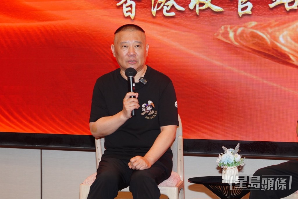 台詞會按觀眾反應調整。