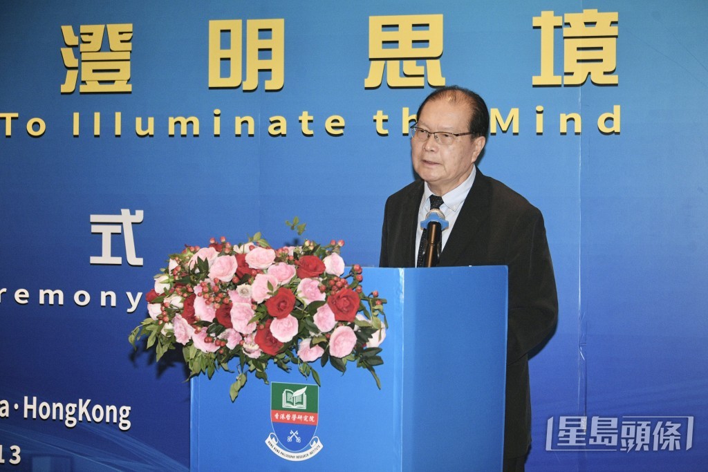 華中科技大學國家治理研究院院長歐陽康。陳浩元攝