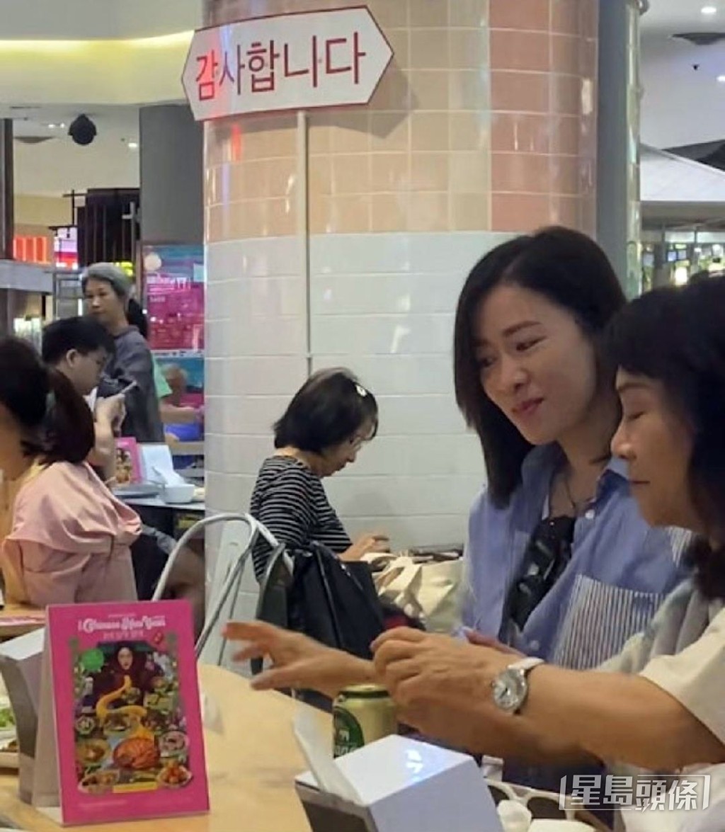 貼地食Food Court。