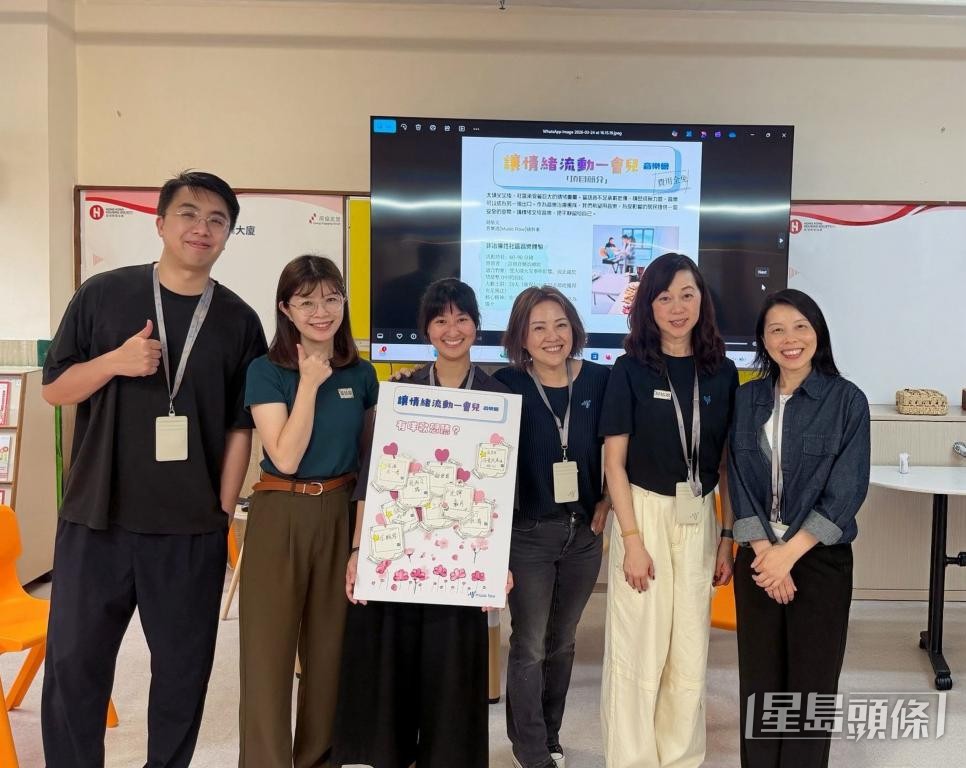 音乐流早前举办多场「让情绪流动一会儿」音乐会，为宏福苑居民及市民提供情绪支援。 受访者提供